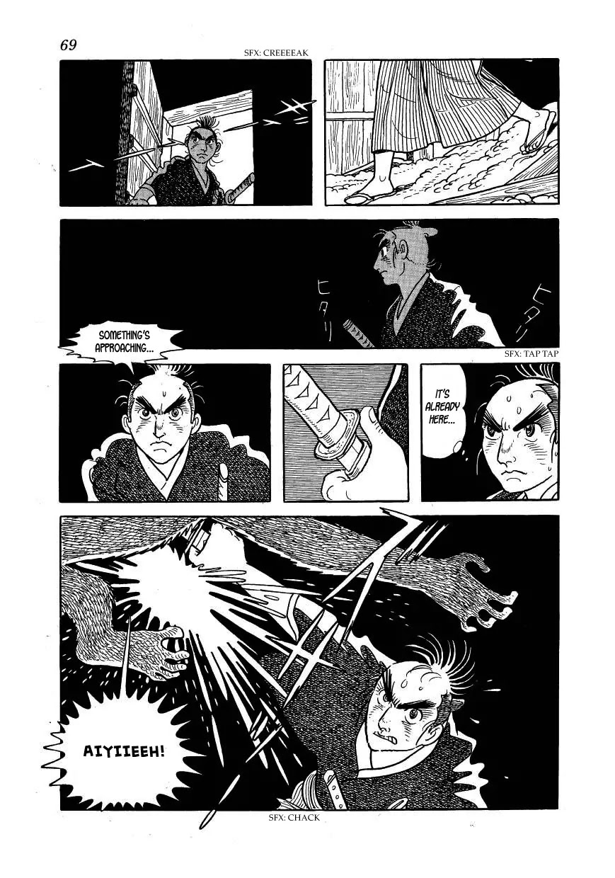Hidamari no Ki Chapter 36 page 25 - Chapter 36