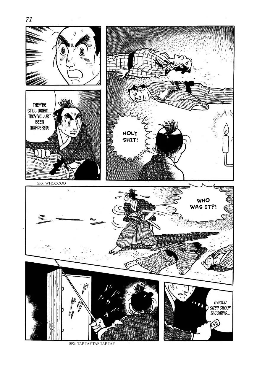 Hidamari no Ki Chapter 36 page 27 - Chapter 36