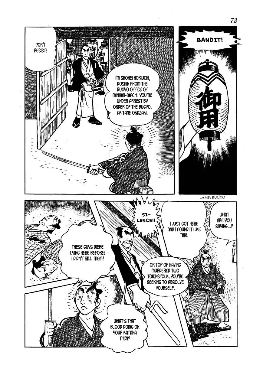 Hidamari no Ki Chapter 36 page 28 - Chapter 36