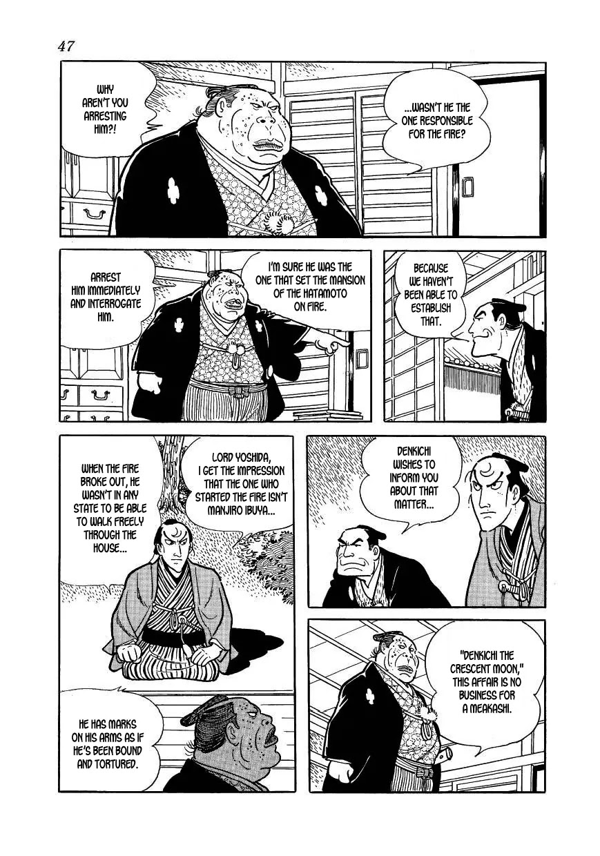 Hidamari no Ki Chapter 36 page 3 - Chapter 36