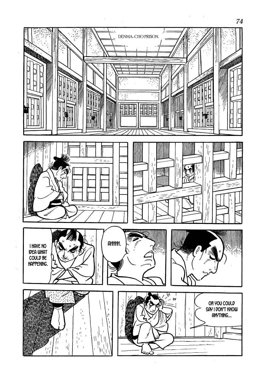 Hidamari no Ki Chapter 36 page 30 - Chapter 36