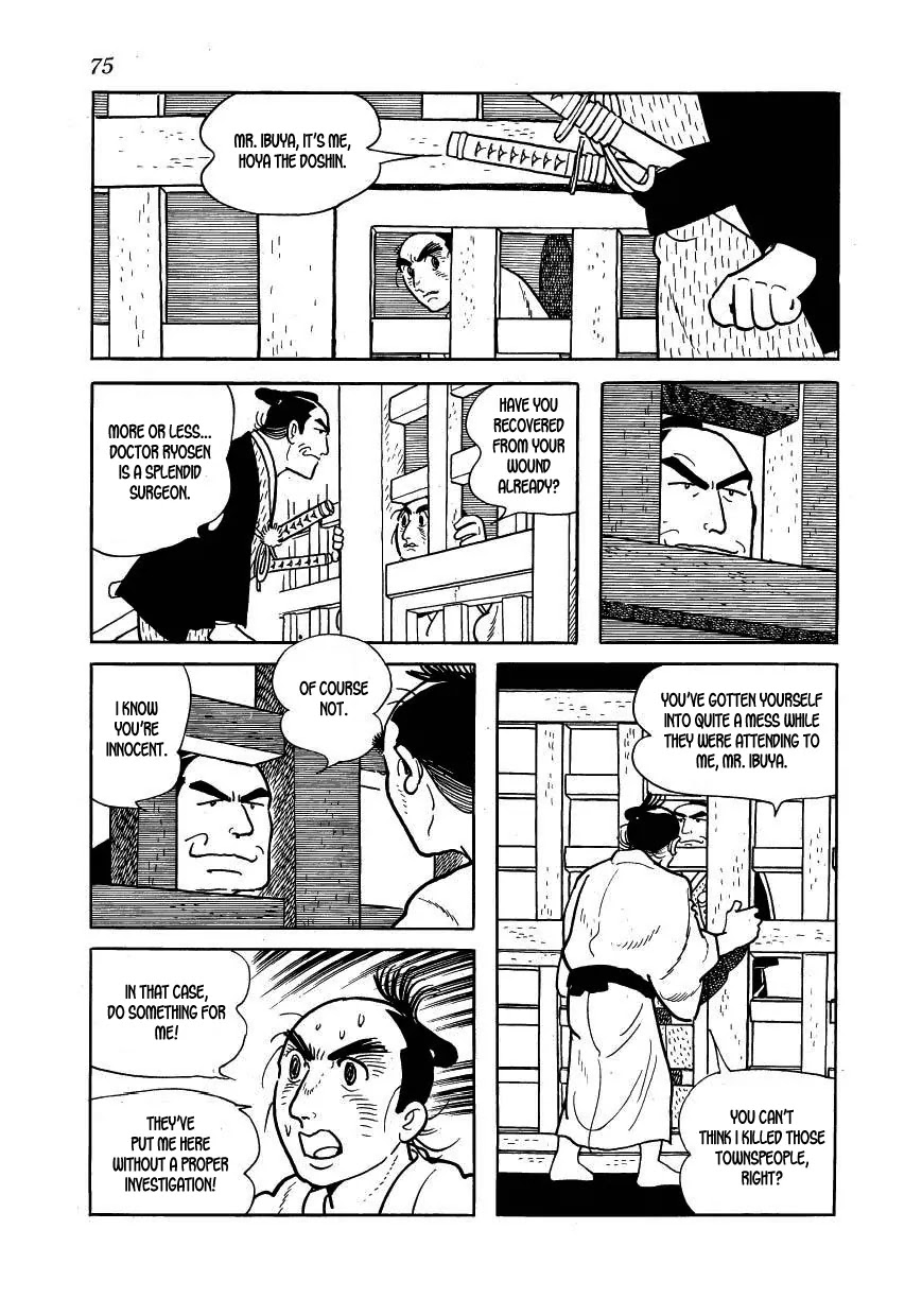 Hidamari no Ki Chapter 36 page 31 - Chapter 36