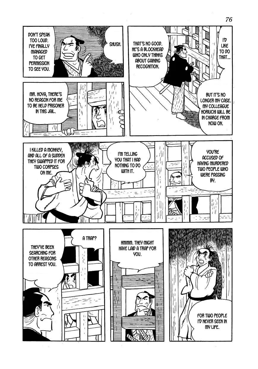 Hidamari no Ki Chapter 36 page 32 - Chapter 36