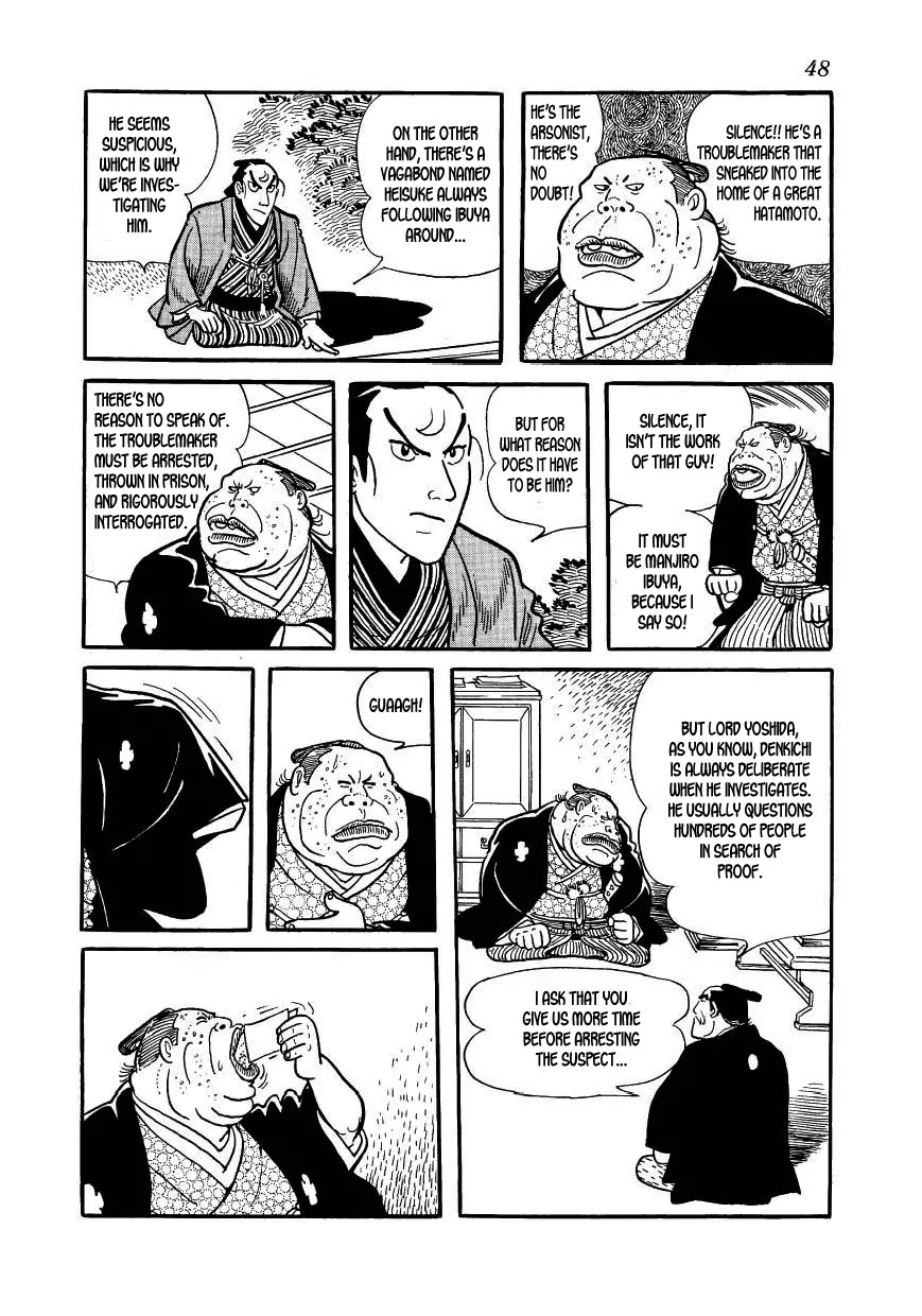 Hidamari no Ki Chapter 36 page 4 - Chapter 36