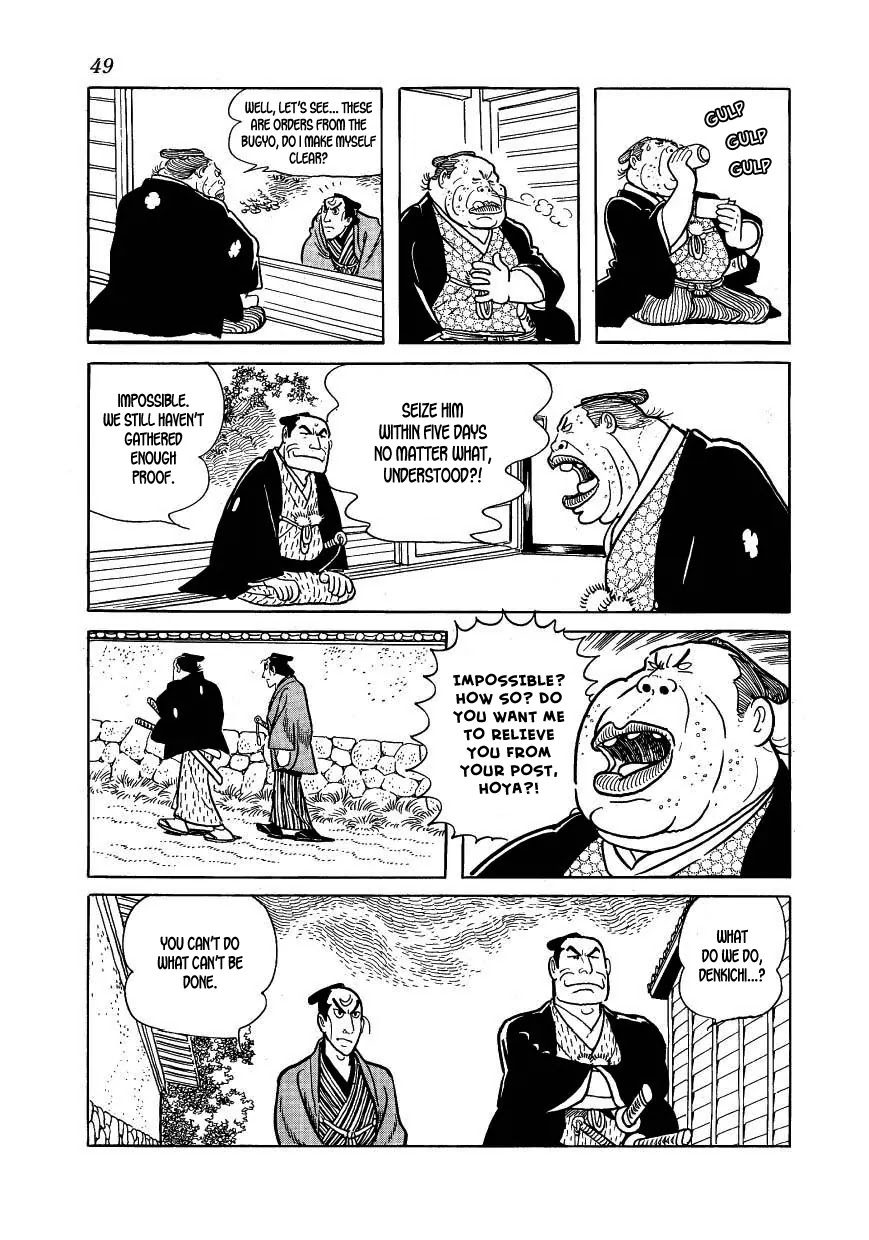 Hidamari no Ki Chapter 36 page 5 - Chapter 36