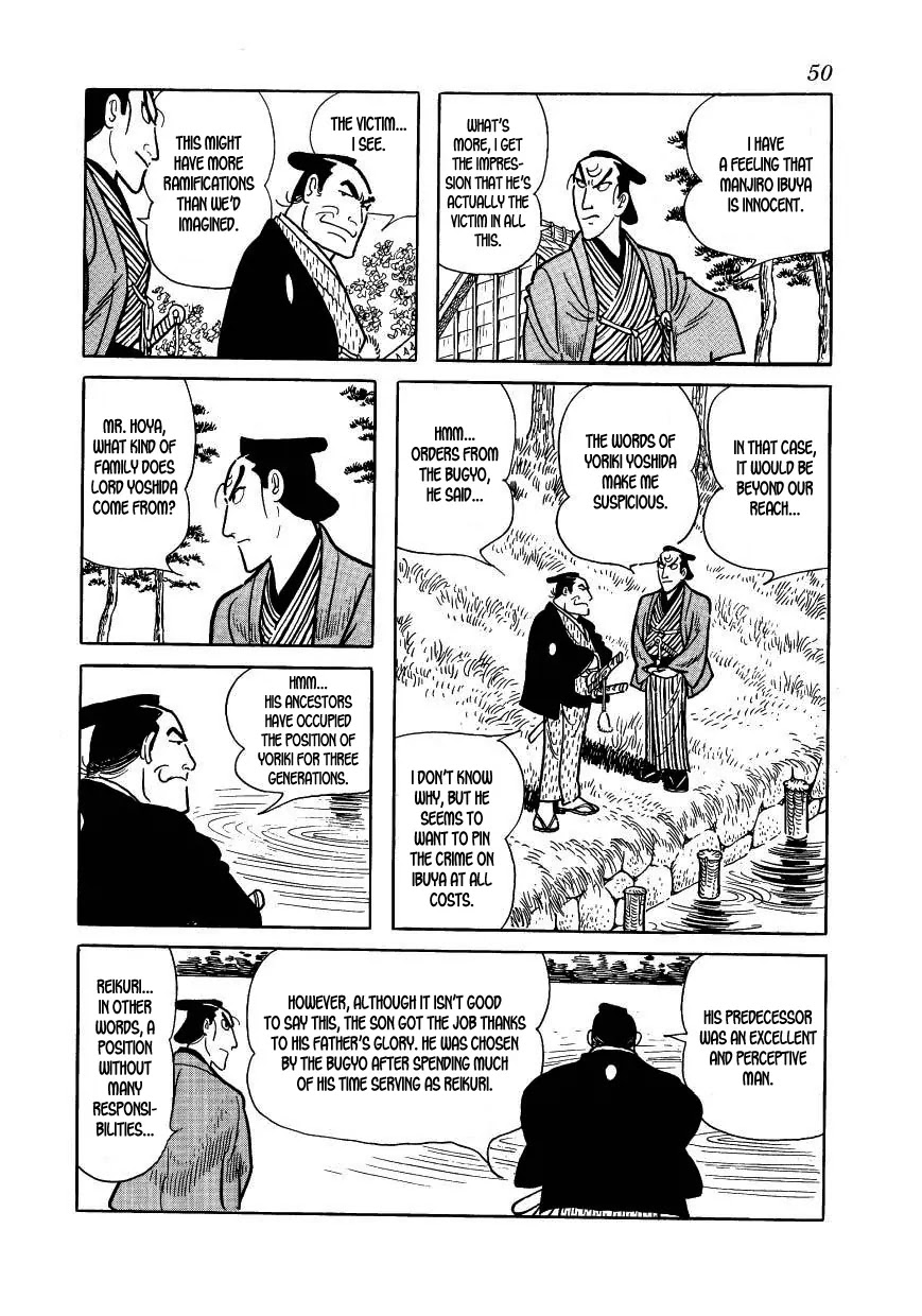 Hidamari no Ki Chapter 36 page 6 - Chapter 36