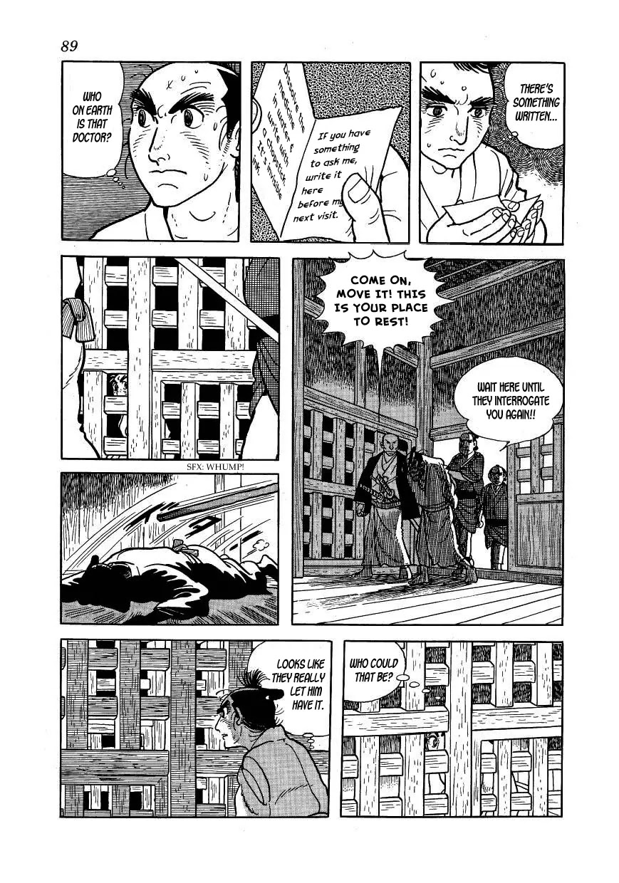 Hidamari no Ki Chapter 37 page 11 - Chapter 37: Road to Death