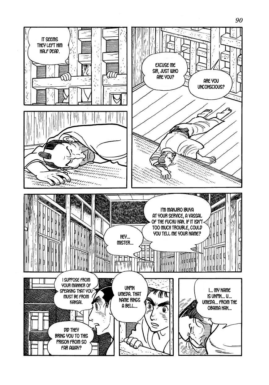 Hidamari no Ki Chapter 37 page 12 - Chapter 37: Road to Death