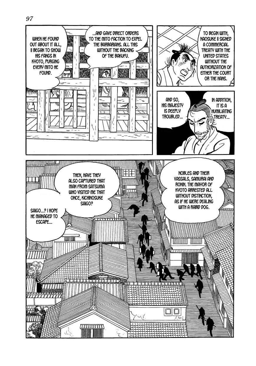 Hidamari no Ki Chapter 37 page 19 - Chapter 37: Road to Death