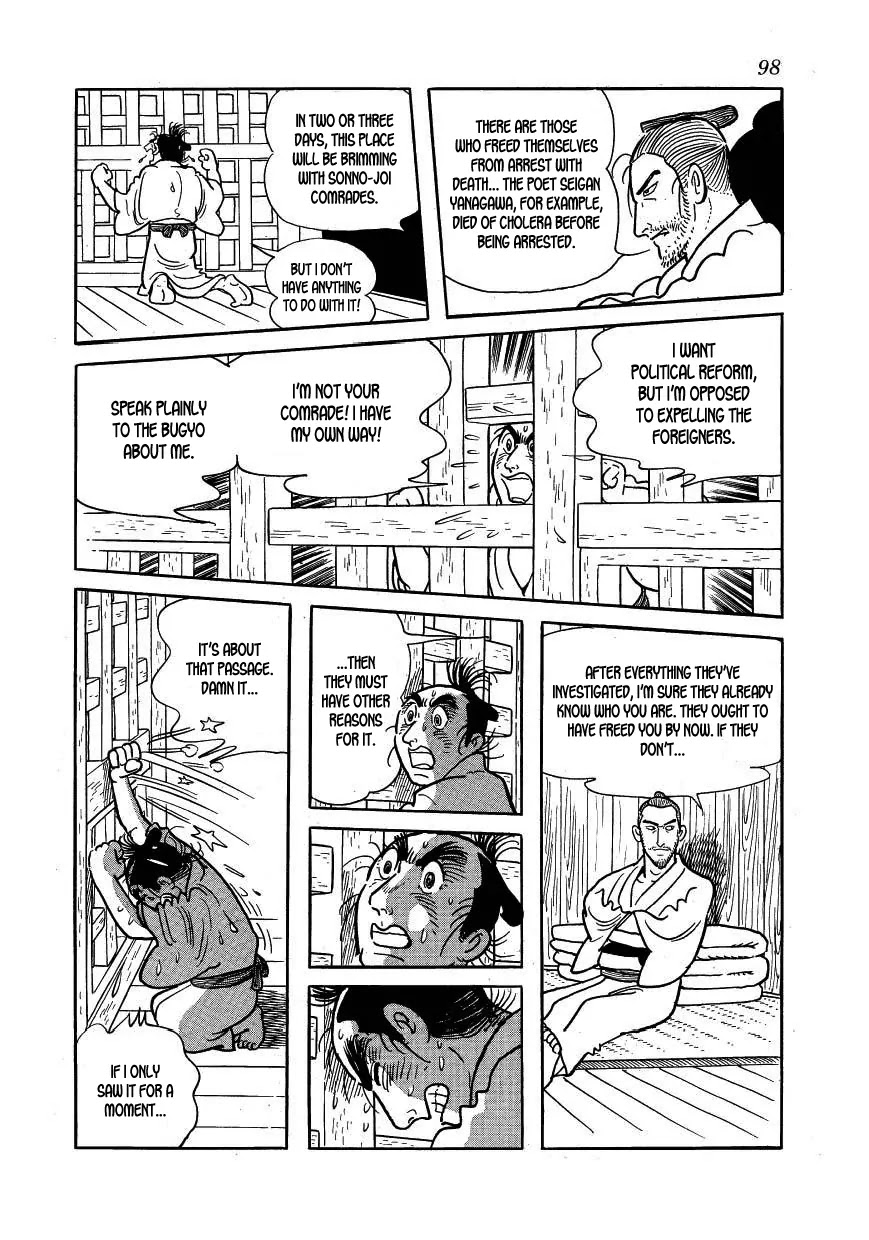 Hidamari no Ki Chapter 37 page 20 - Chapter 37: Road to Death