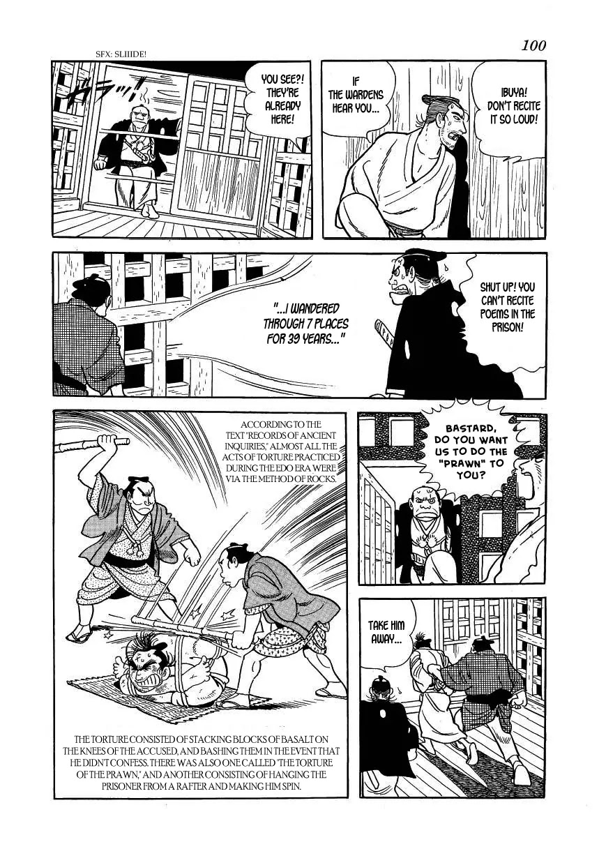 Hidamari no Ki Chapter 37 page 22 - Chapter 37: Road to Death