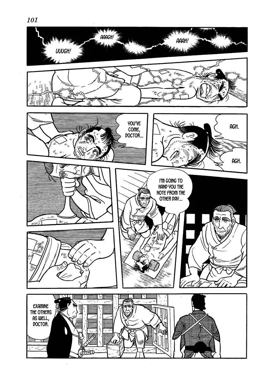 Hidamari no Ki Chapter 37 page 23 - Chapter 37: Road to Death