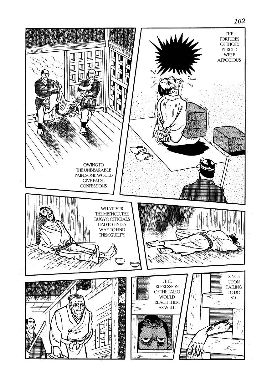 Hidamari no Ki Chapter 37 page 24 - Chapter 37: Road to Death