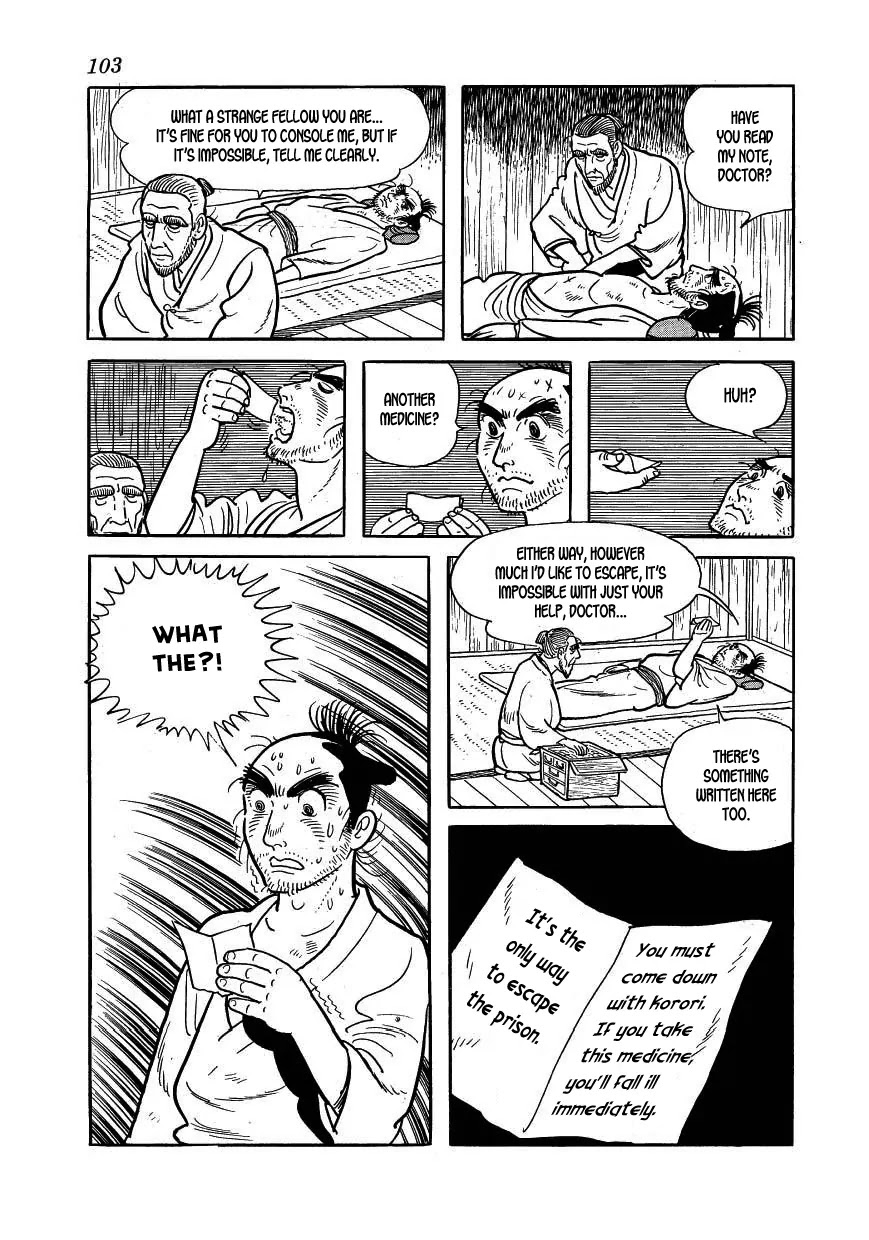 Hidamari no Ki Chapter 37 page 25 - Chapter 37: Road to Death
