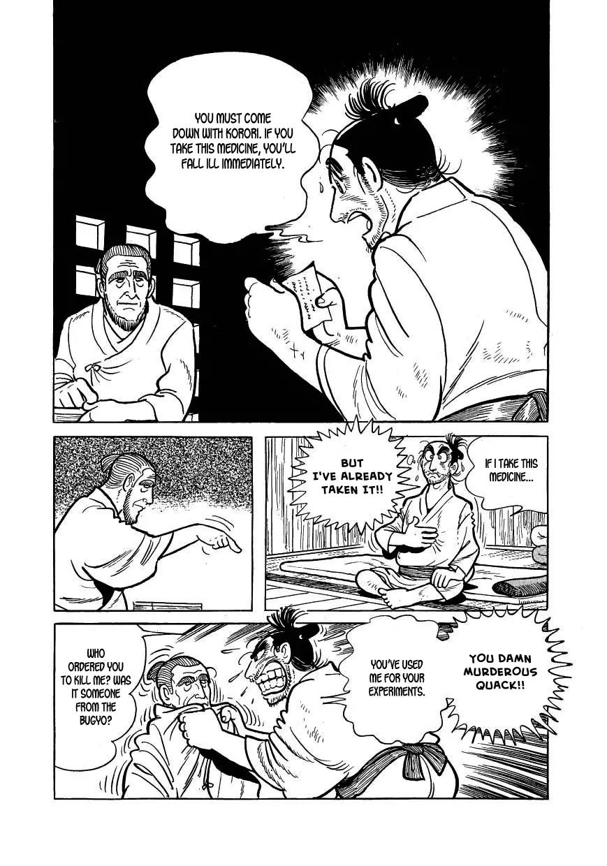 Hidamari no Ki Chapter 37 page 26 - Chapter 37: Road to Death