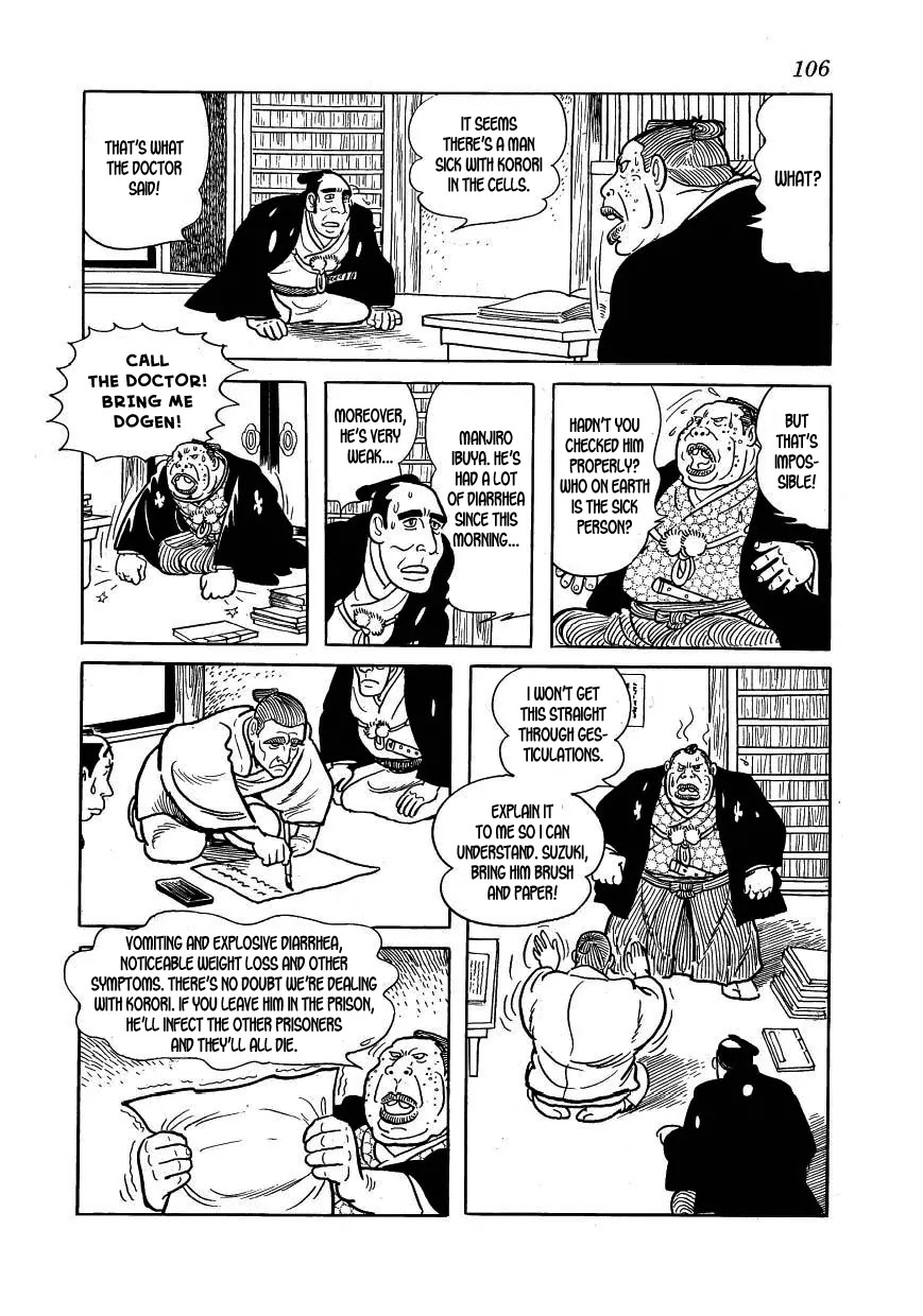 Hidamari no Ki Chapter 37 page 28 - Chapter 37: Road to Death