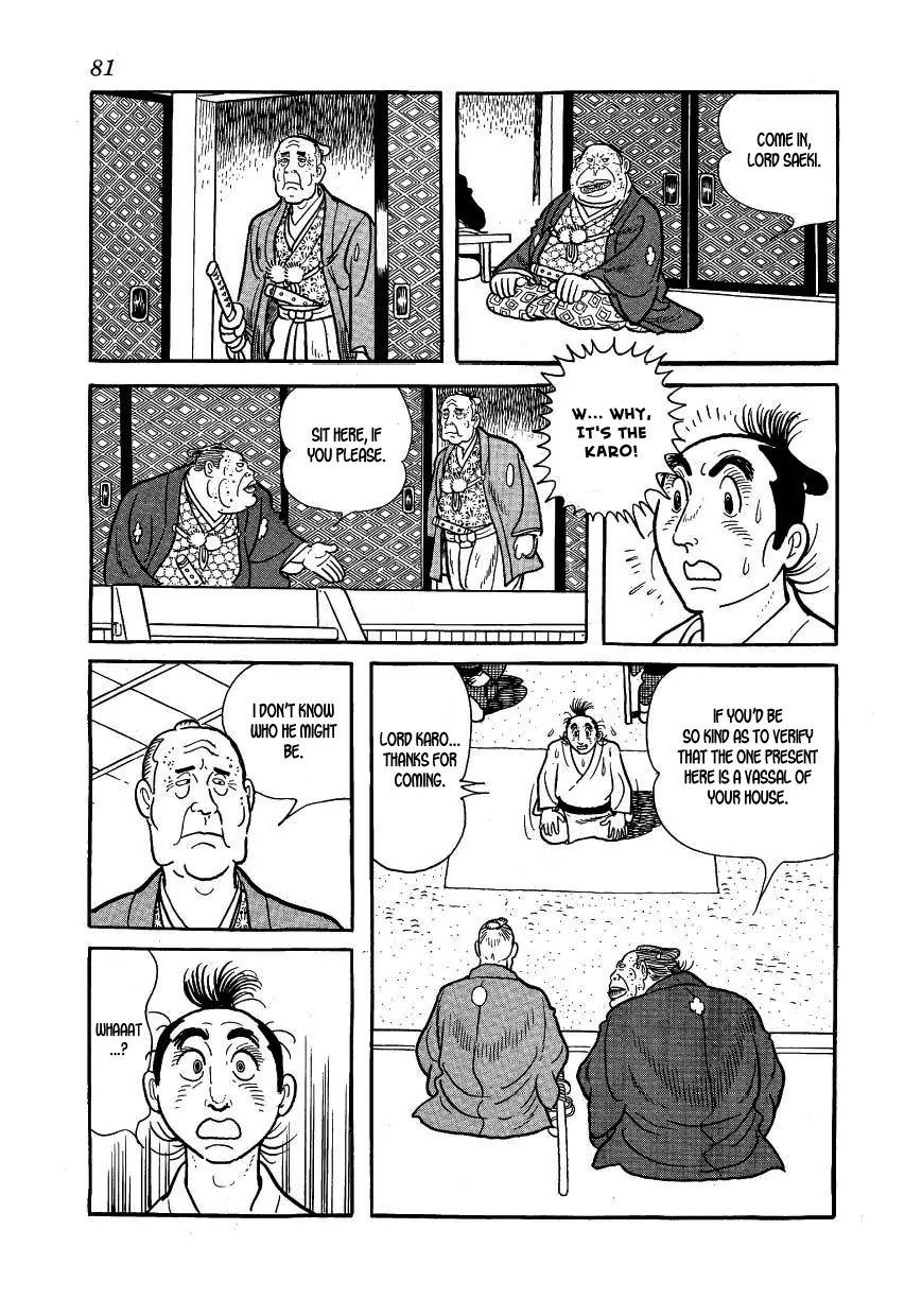 Hidamari no Ki Chapter 37 page 3 - Chapter 37: Road to Death