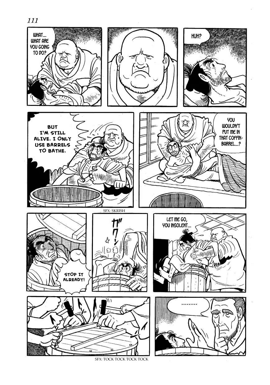Hidamari no Ki Chapter 37 page 33 - Chapter 37: Road to Death