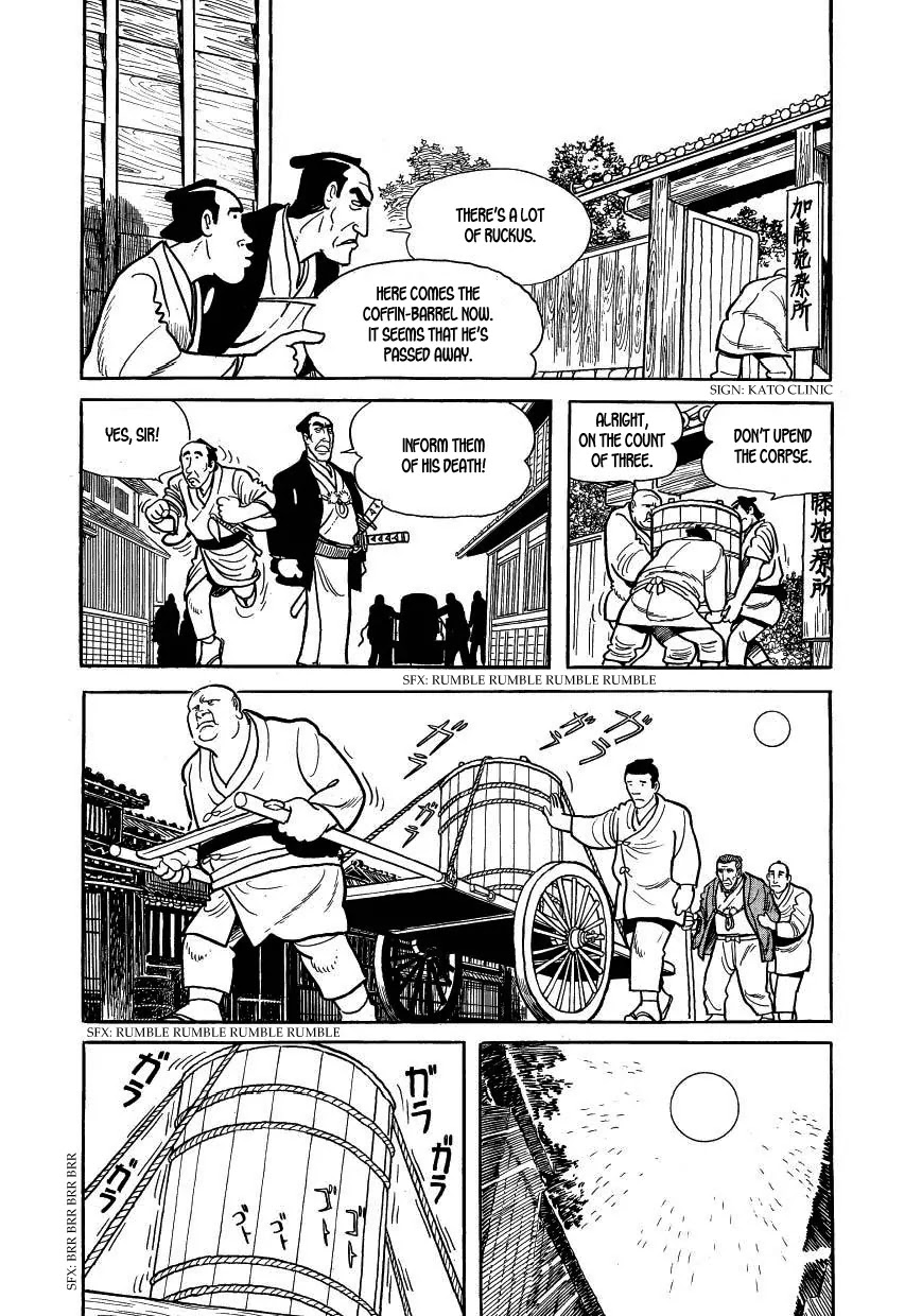 Hidamari no Ki Chapter 37 page 34 - Chapter 37: Road to Death