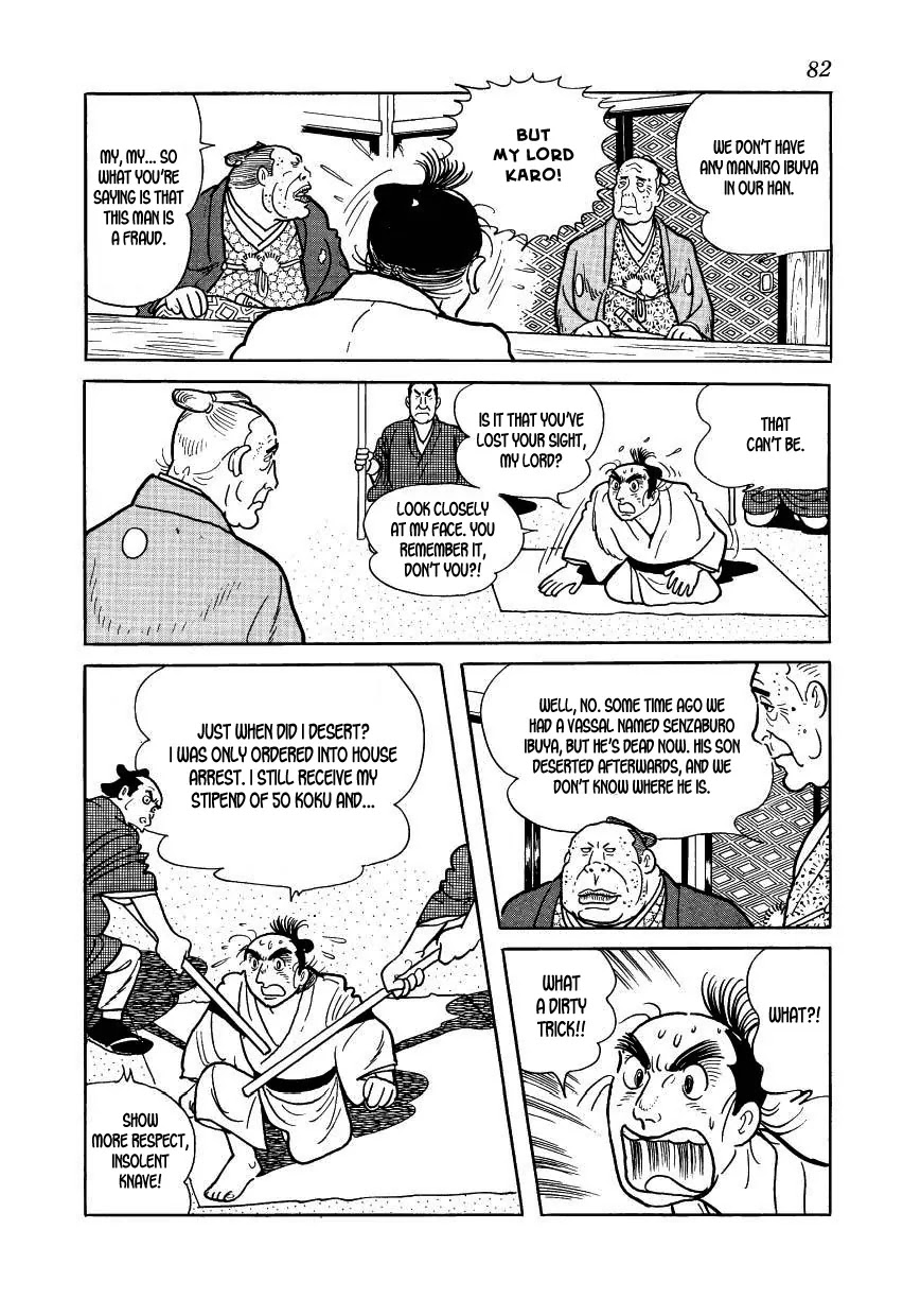 Hidamari no Ki Chapter 37 page 4 - Chapter 37: Road to Death