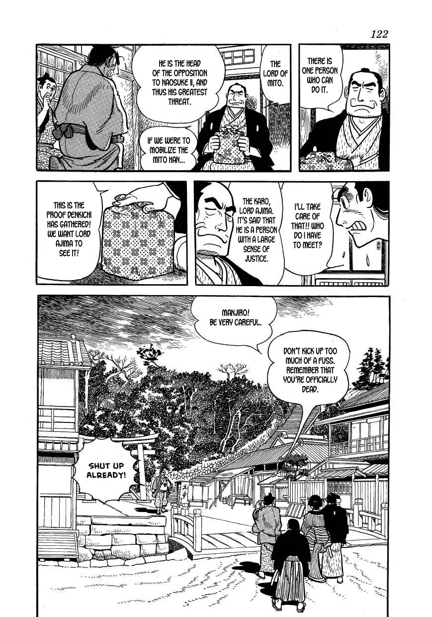 Hidamari no Ki Chapter 37 page 44 - Chapter 37: Road to Death
