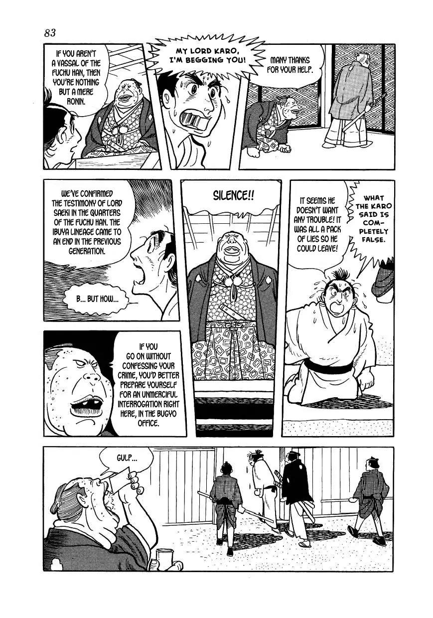 Hidamari no Ki Chapter 37 page 5 - Chapter 37: Road to Death