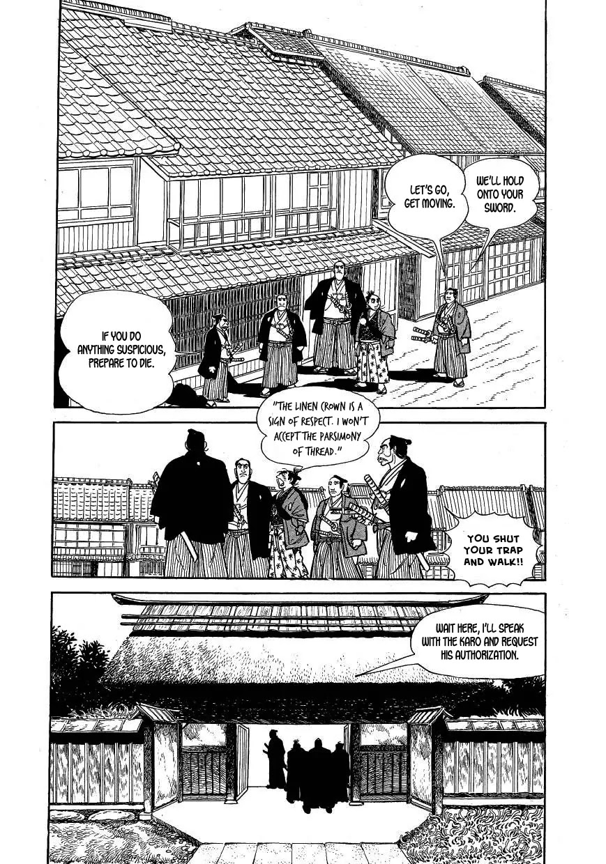 Hidamari no Ki Chapter 38 page 12 - Chapter 38: The Journey to Mito