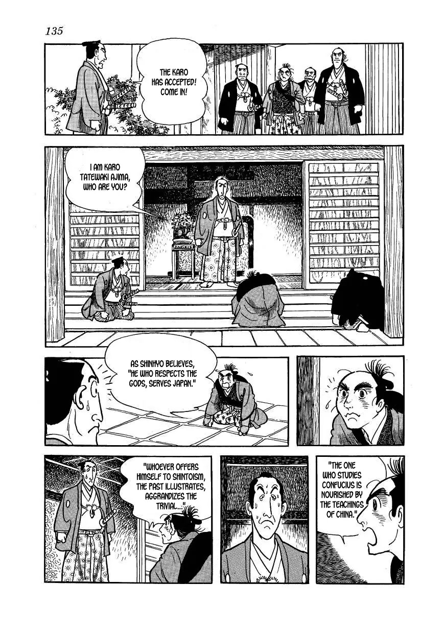 Hidamari no Ki Chapter 38 page 13 - Chapter 38: The Journey to Mito