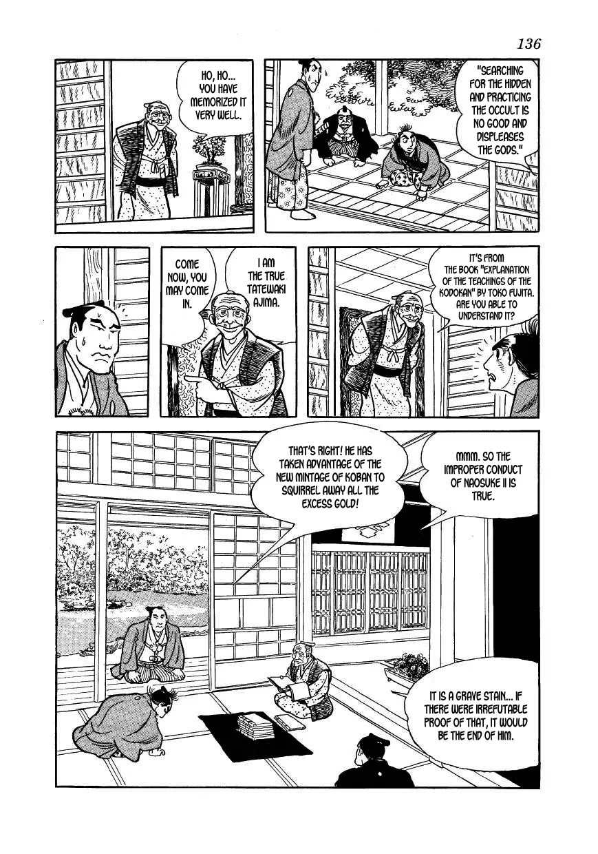 Hidamari no Ki Chapter 38 page 14 - Chapter 38: The Journey to Mito