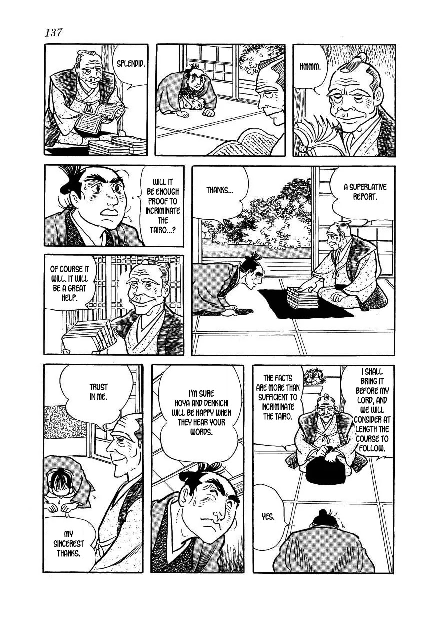 Hidamari no Ki Chapter 38 page 15 - Chapter 38: The Journey to Mito