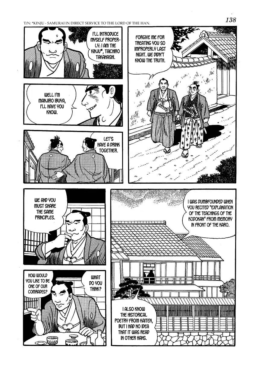 Hidamari no Ki Chapter 38 page 16 - Chapter 38: The Journey to Mito