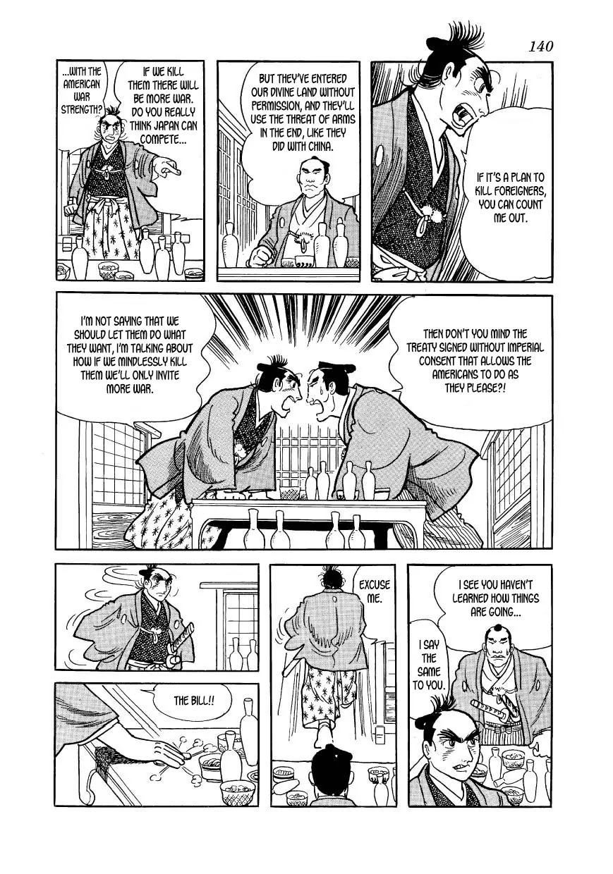 Hidamari no Ki Chapter 38 page 18 - Chapter 38: The Journey to Mito
