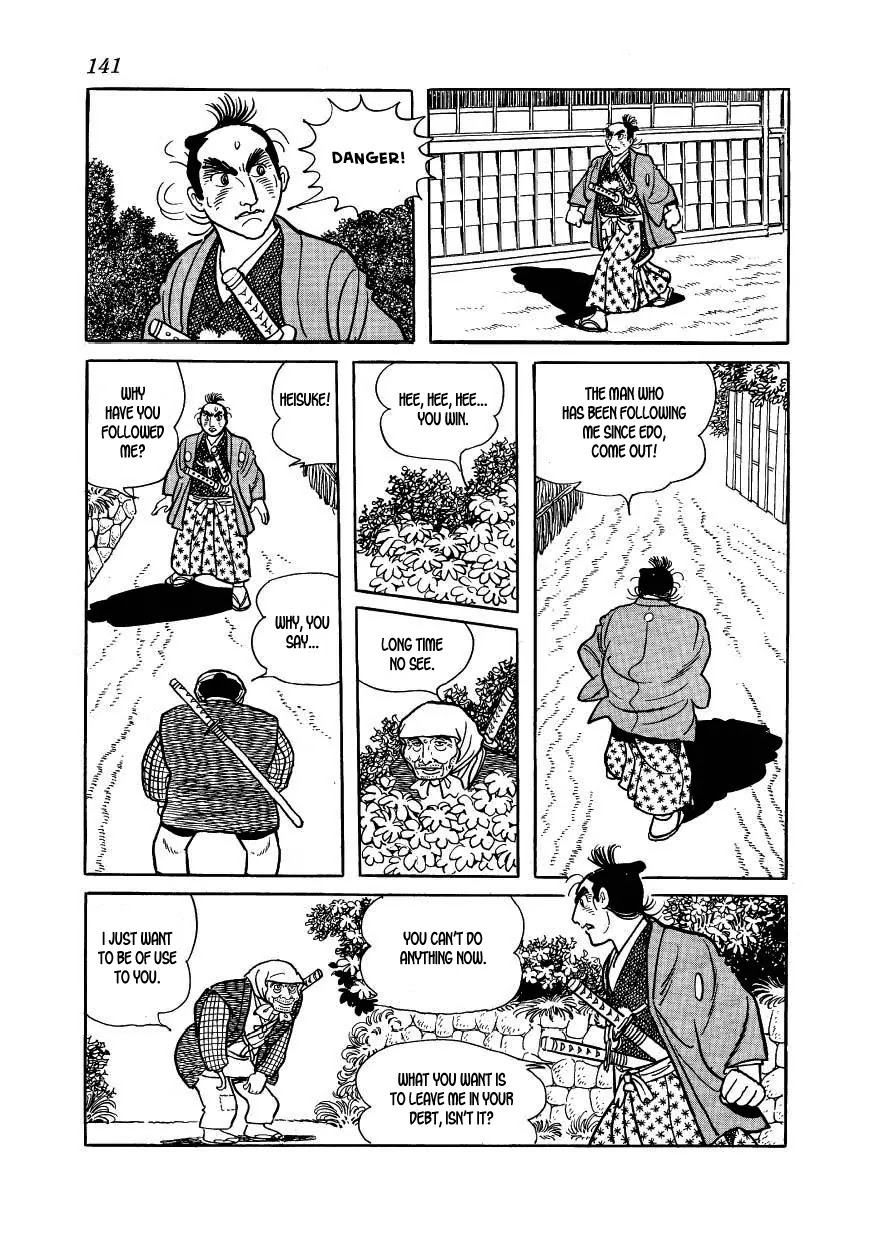 Hidamari no Ki Chapter 38 page 19 - Chapter 38: The Journey to Mito