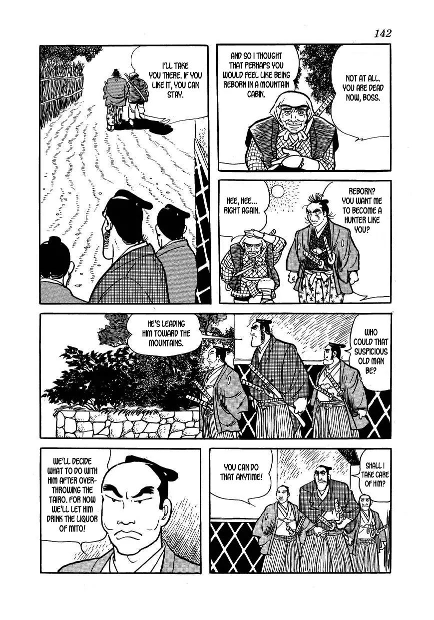 Hidamari no Ki Chapter 38 page 20 - Chapter 38: The Journey to Mito