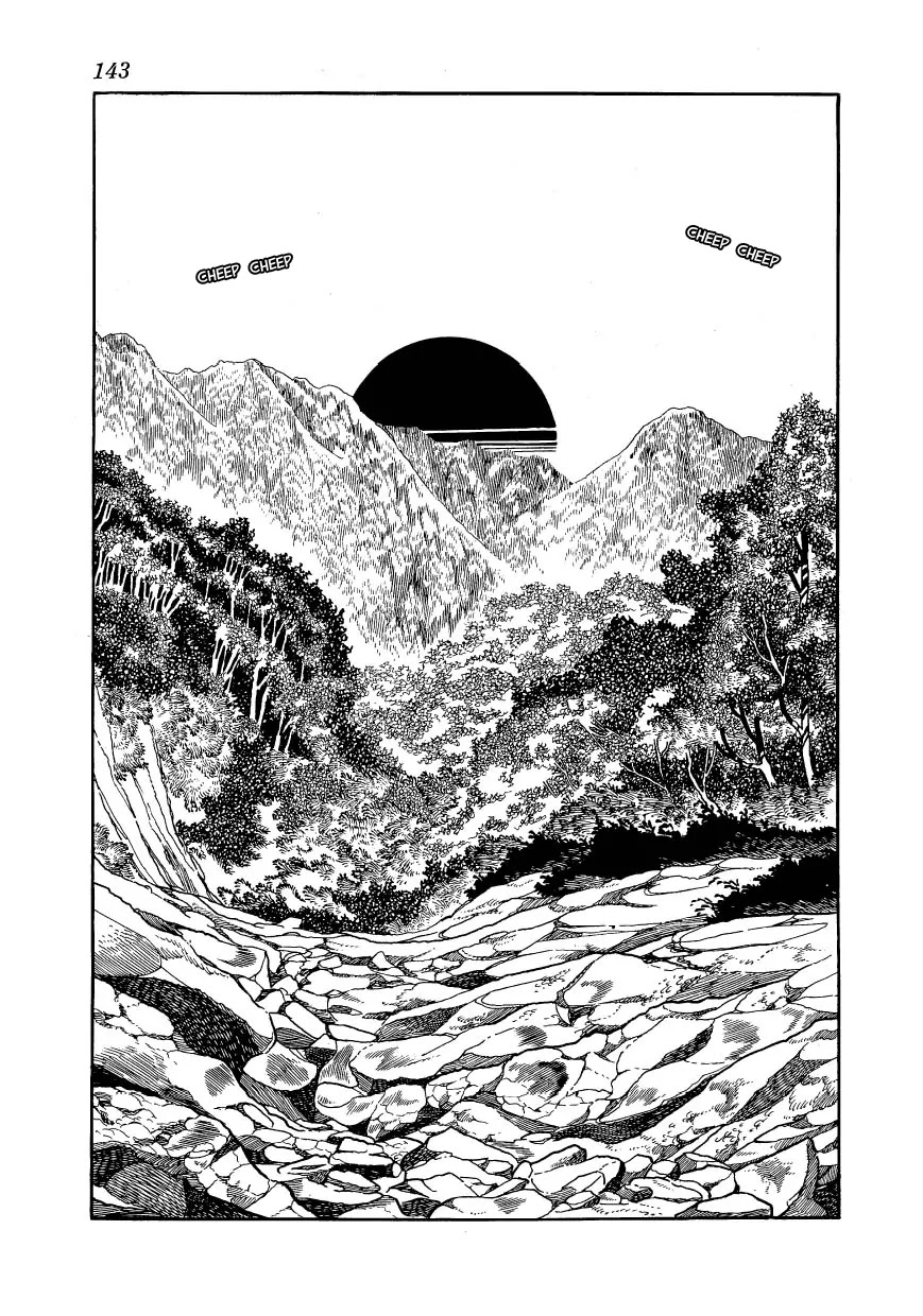 Hidamari no Ki Chapter 38 page 21 - Chapter 38: The Journey to Mito