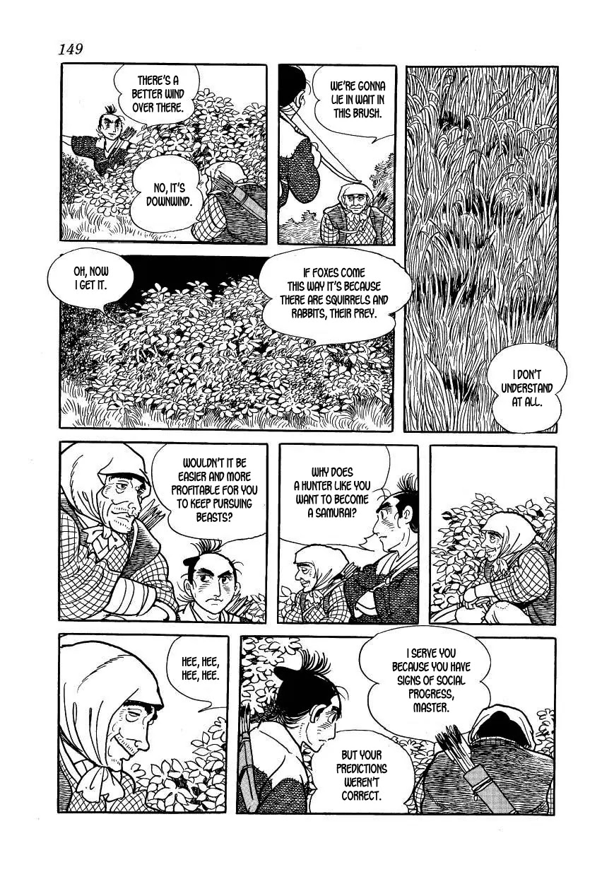 Hidamari no Ki Chapter 38 page 27 - Chapter 38: The Journey to Mito
