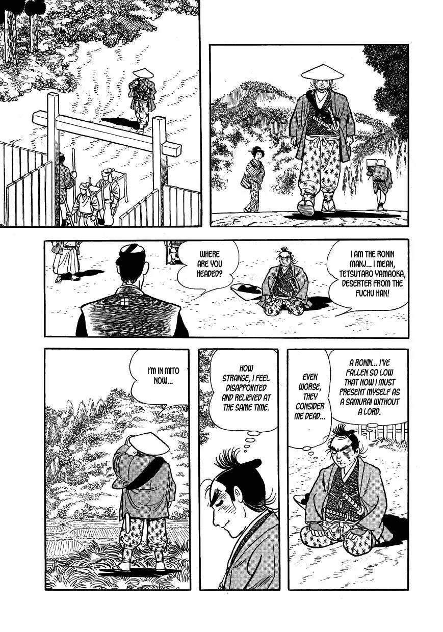 Hidamari no Ki Chapter 38 page 3 - Chapter 38: The Journey to Mito