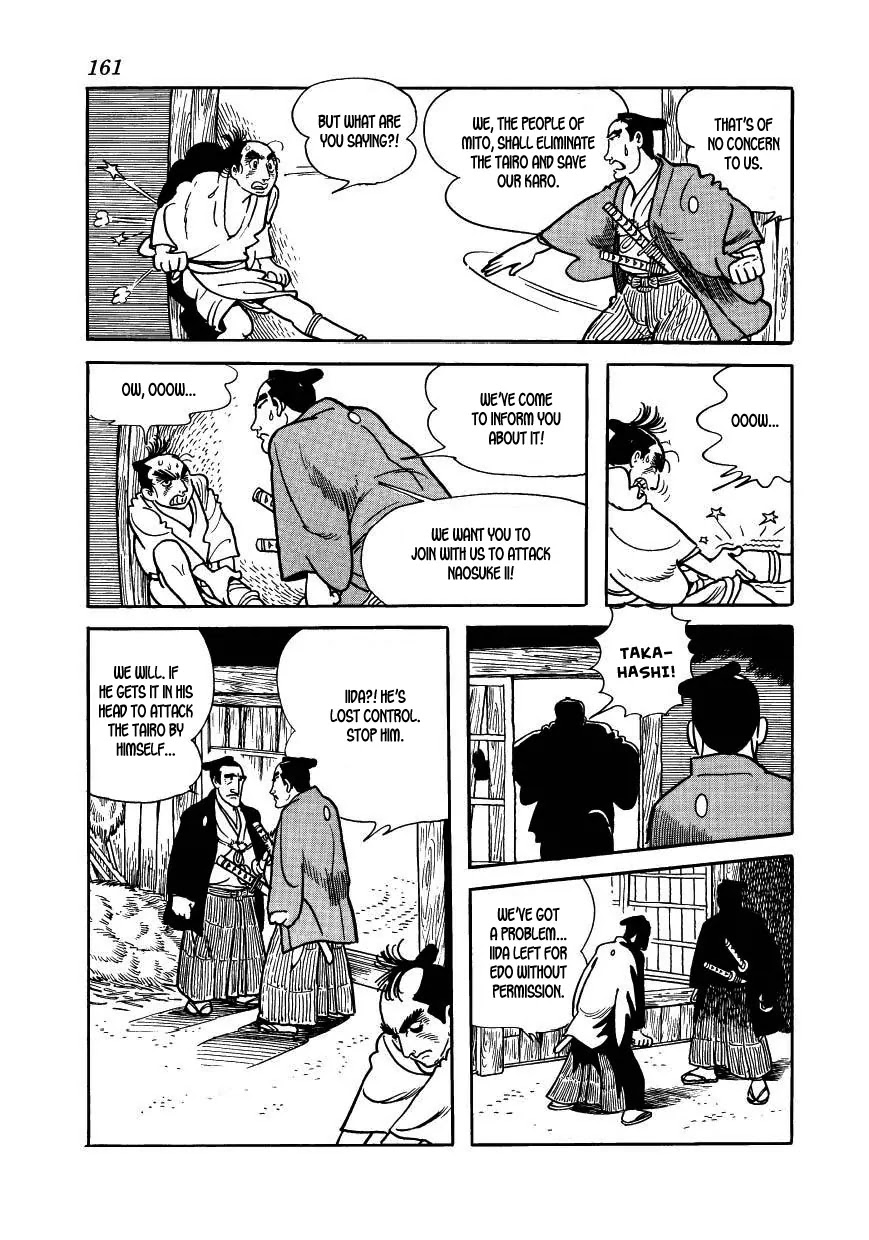 Hidamari no Ki Chapter 38 page 39 - Chapter 38: The Journey to Mito