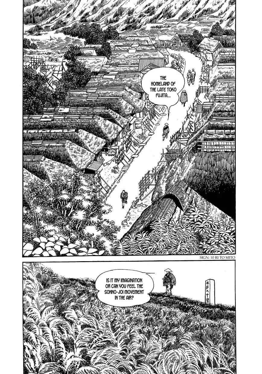 Hidamari no Ki Chapter 38 page 4 - Chapter 38: The Journey to Mito