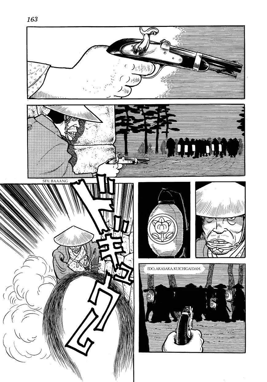 Hidamari no Ki Chapter 38 page 41 - Chapter 38: The Journey to Mito