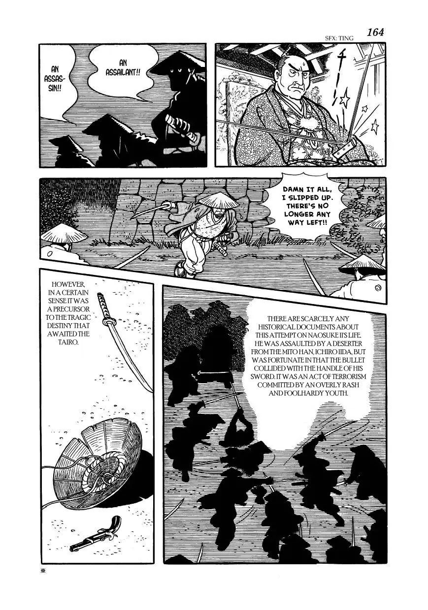 Hidamari no Ki Chapter 38 page 42 - Chapter 38: The Journey to Mito