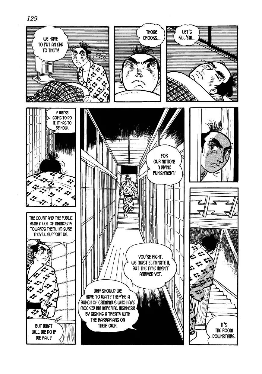 Hidamari no Ki Chapter 38 page 7 - Chapter 38: The Journey to Mito
