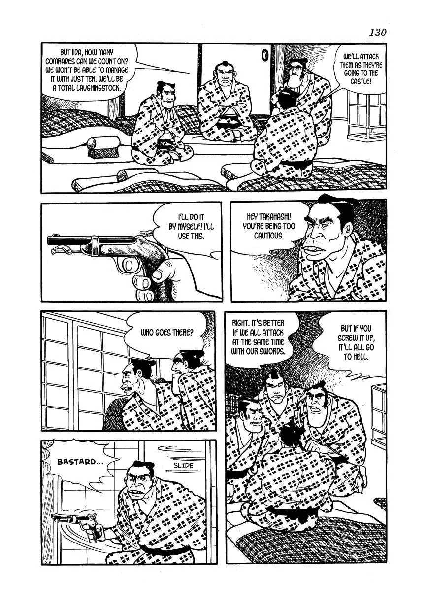 Hidamari no Ki Chapter 38 page 8 - Chapter 38: The Journey to Mito