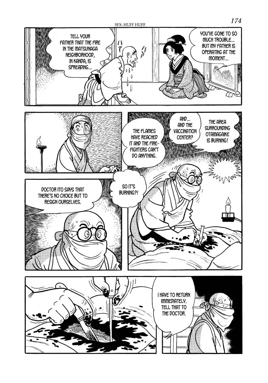 Hidamari no Ki Chapter 39 page 10 - Chapter 39: Flare-Ups