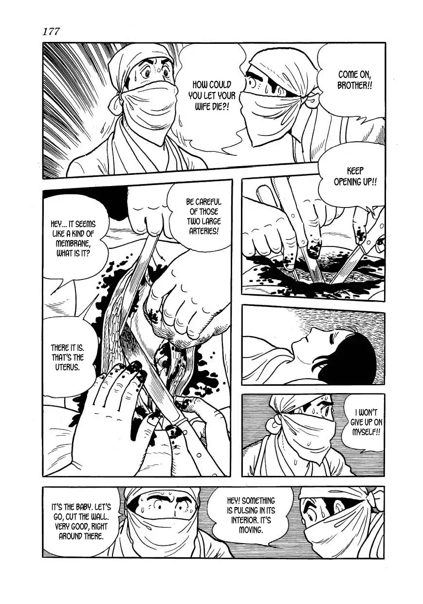 Hidamari no Ki Chapter 39 page 13 - Chapter 39: Flare-Ups