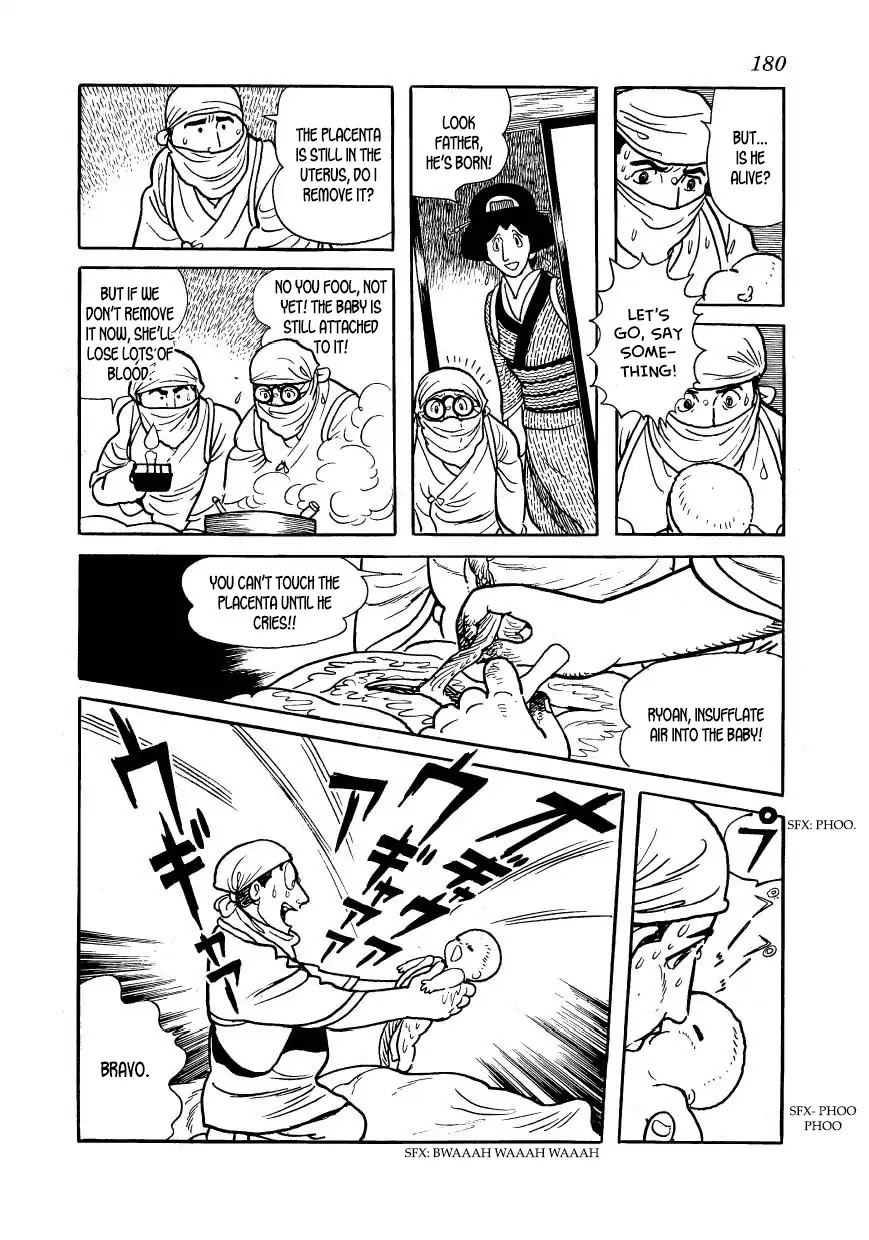 Hidamari no Ki Chapter 39 page 16 - Chapter 39: Flare-Ups