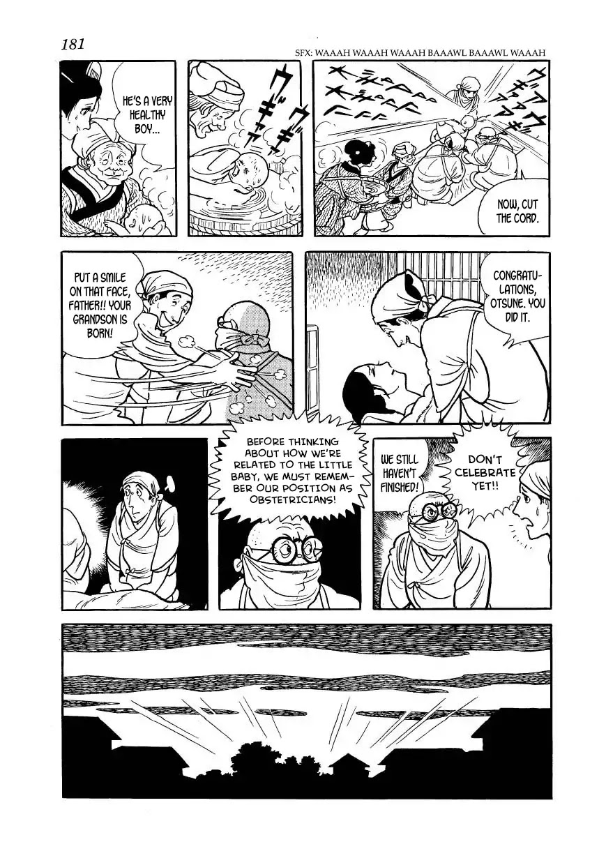 Hidamari no Ki Chapter 39 page 17 - Chapter 39: Flare-Ups