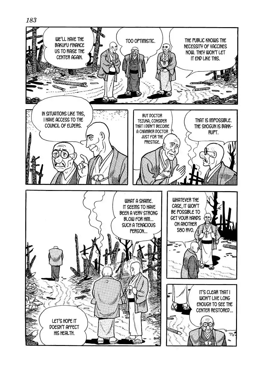 Hidamari no Ki Chapter 39 page 19 - Chapter 39: Flare-Ups