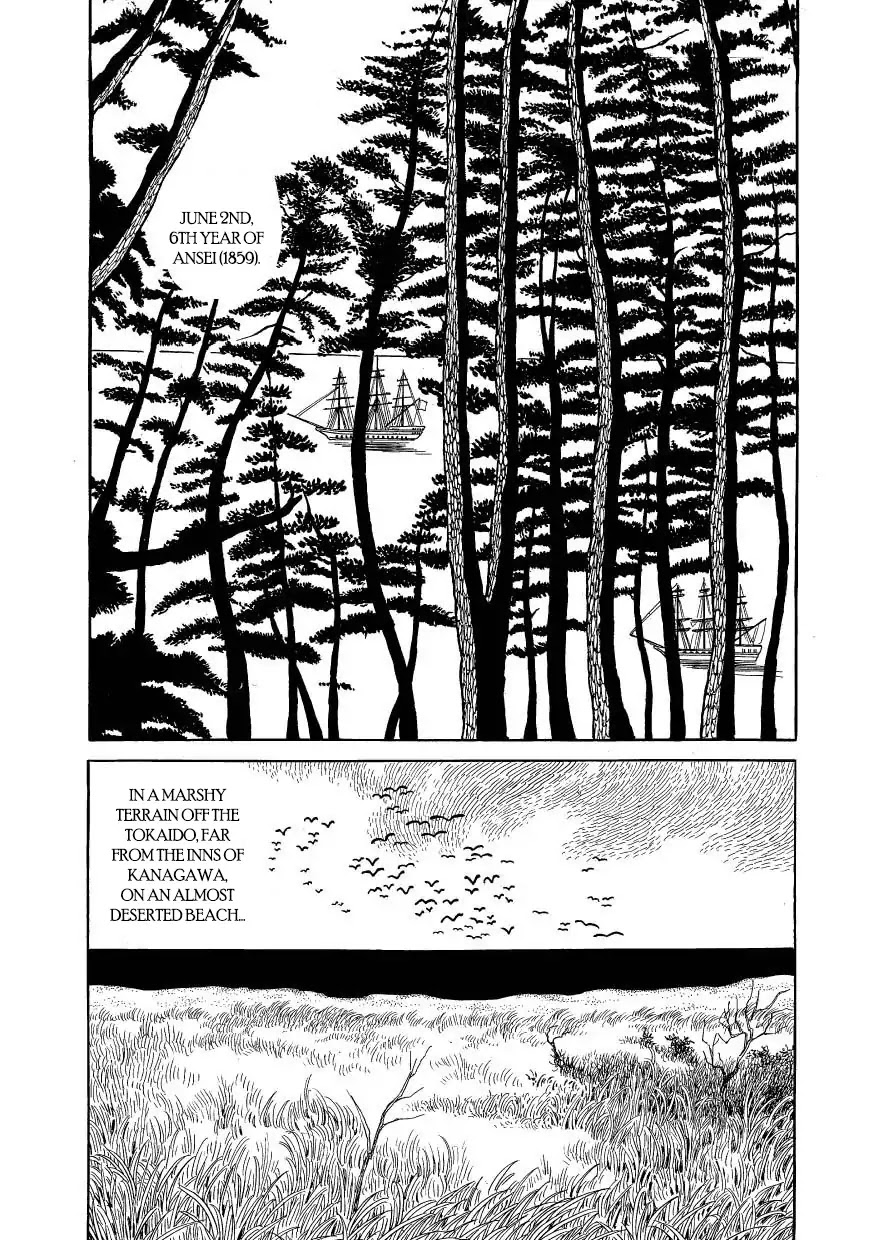 Hidamari no Ki Chapter 39 page 21 - Chapter 39: Flare-Ups