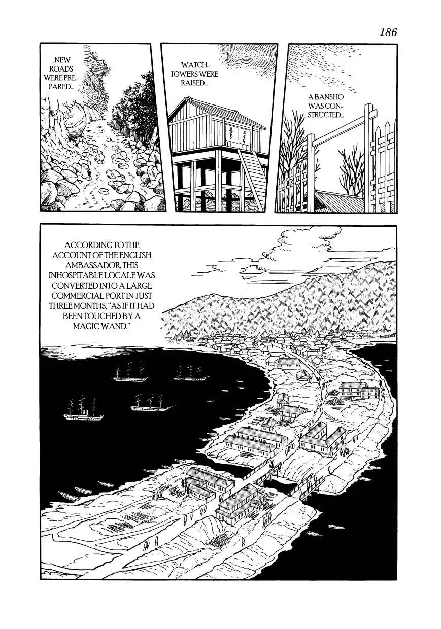 Hidamari no Ki Chapter 39 page 22 - Chapter 39: Flare-Ups